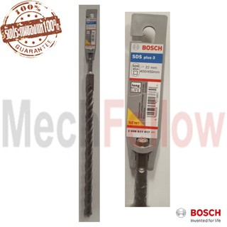 ดอกสว่านโรตารี่ BOSCH  SDS PLUS-3 22x400x450 มม.