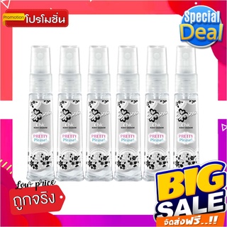 เอเวอร์เซ้นส์ โคโลญ ชิค มอยซ์ กลิ่นพริตตี้พลีส ขนาด 20 มล. แพ็ค 6 ขวดEversense Chic Moist Cologne White 20 ml x 6