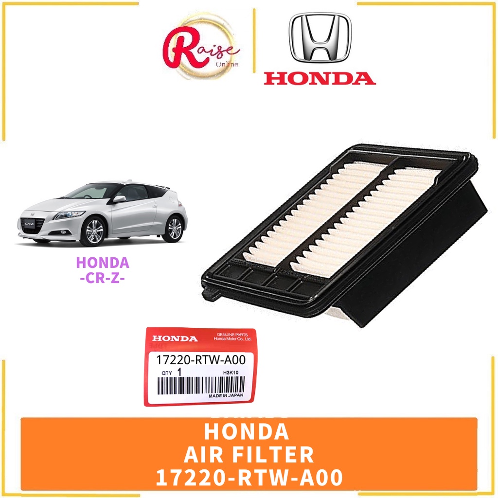 กรองแอร์ HONDA 17220-RTW-000-Honda CRZ