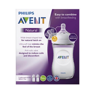 ของแท้/พร้อมส่ง ขวดนม Philips Avent Natural 4,9,11 ออนซ์