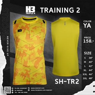 เสื้อกีฬาแขนกุด H3 เทรนนิ่ง2 2022