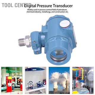 เครื่องส่งสัญญาณความดันดิจิตอล Transducer อุตสาหกรรมควบคุมสําหรับเบนซิน