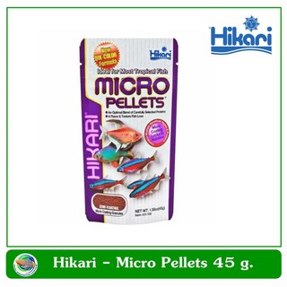 อาหารสำหรับปลาขนาดเล็ก Hikari Micro Pellets