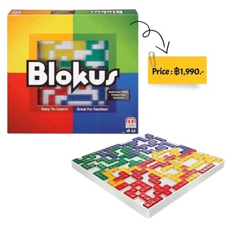 Mattel Games Blokus ของแท้ 💯%