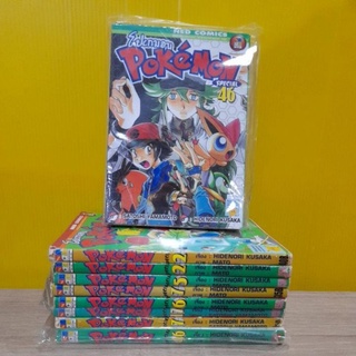 โปเกมอน POKEMON (ขายแยกเล่ม)