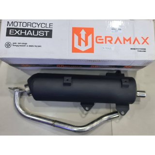 ท่อสร้างผ่าหมก N-MAX 2017-19 ERAMAX