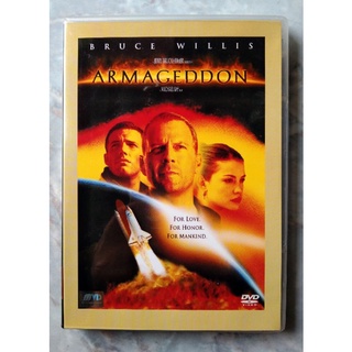 📀 DVD ARMAGEDDON (1998) : อาร์มาเก็ดดอน วันโลกาวินาศ