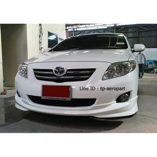 ชุดแต่งรก ชุดแต่งรถยนต์ ชุดแต่งสเกิร์ตรอบคัน Toyota Altis Vip Camry-Style อัลตีส 2008 2009 จาก Tp-Autopart