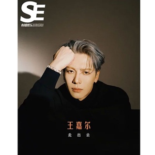 นิตยสาร ปก แจ็คสัน หวัง เดือน เมษายน 2022 MAGAZINE SE JACKSON WANG GOT7