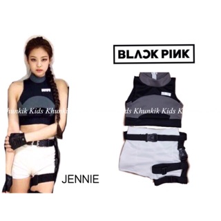 Best Seller ‼️ พร้อมส่ง.. ชุดเด็ก BLACKPINK (แบบแฟชั่น)