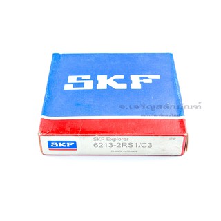 ตลับลูกปืน SKF 6213 2Z/C3 6213 2RS1/C3 (65-120-23) Size: 65x120x23 ลูกปืนแถวเดี่ยวร่องลึก (ลูกปืนมาตรฐานทั่วไป)