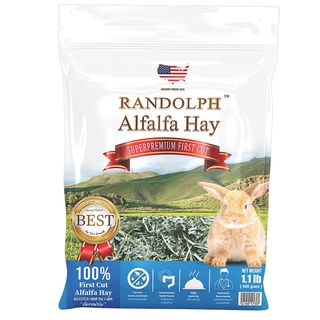 Randolph Alfalfa Hay Super Premium First Cut (500g.) หญ้าอัลฟัลฟ่าเกรดสูงสุดในไทย คัดจากฟาร์ม