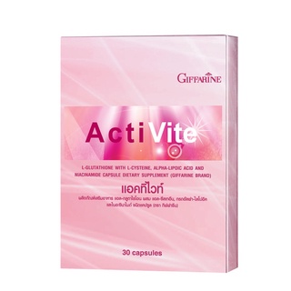 [ ส่งฟรี ไม่ต้องใช้โค้ด ] ผลิตภัณฑ์เสริมอาหาร แอล-กลูตาไธโอน ผสม แอล-ซิสเทอีน กรดอัลฟา-ไลโปอิค และไนอะซินาไมด์ชนิดแคปซูล