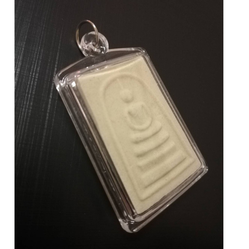 กรอบพระสำเร็จรูปทรงสมเด็จ แบบใส  (มีโฟมรองให้ทุกชิ้น)