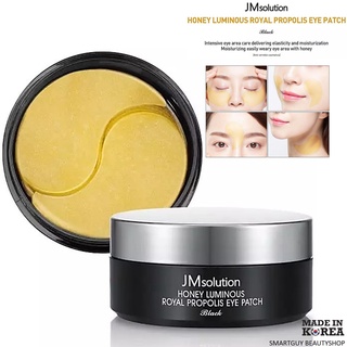 JMsolution Luminous Royal Propolis Eye Patch 90g แผ่นเจลมาส์คใต้ตาสูตรน้ำผึ้งป่าจากเกาหลีของแท้