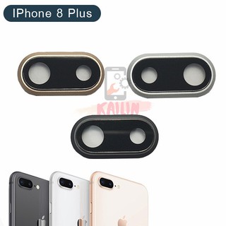 Lens อะไหล่เลนกล้องของ FOR iphone 8plus