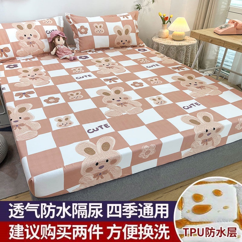 ผ้าปูที่นอน100%กันน้ำผ้าปูที่นอน กันน้ํา คุณภาพพรีเมี่ยม TPU กันน้ํา ติดตั้ง ผ้าปูที่นอน นุ่ม ระบายอากาศ ป้องกันไรฝุ่น