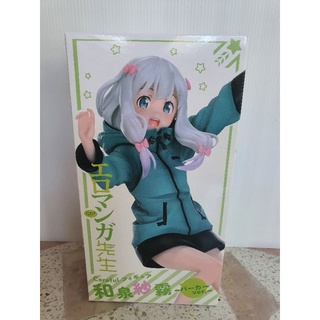 น้องสาวของผมคืออาจารย์เอโรมังกะ Sensei - Izumi Sagiri Hoodie Ver Coreful Figure [ Taito ]