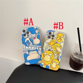 เคสซิลิโคน iPhone 14 Pro Max 14 Plus iPhone 13 Pro Max iPhone 12 Pro Max iPhone 11 Pro Max Cartoon โปเกมอน Pokemon สนอร์แลกซ์ Snorlax &amp; Psyduck Silicone Case