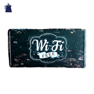 ป้ายสังกะสี wifi free (15.5 x 31 cm)