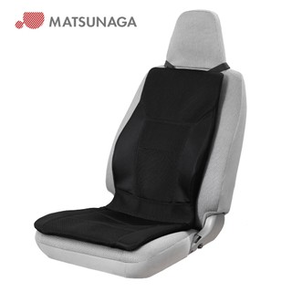 Matsunaga เบาะรองนั่งเพื่อสุขภาพสำหรับใช้ในรถยนต์ PINTO DRIVER