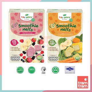 ขนมสมูทตี้ ฟรีสดราย Baby Natura Freeze-Dried Smoothie Melts