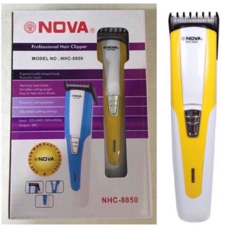 ปัตตาเลี่ยนตัดผม Nova NHC-8850 ((ถูกสามสี))