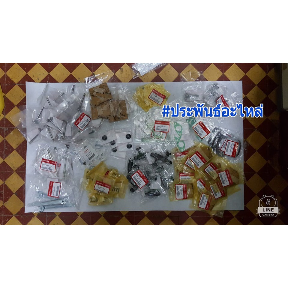 คาร์บูเรเตอร์ GX160 ของแท้ พร้อมส่ง สั่งซื้อได้เลย - ppalhardware ...