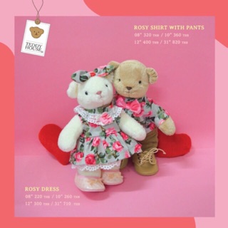 ชุดตุ๊กตาหมีแบรนด์ Teddy House - Rosy Collection ขนาด 8", 10", 12", 31"