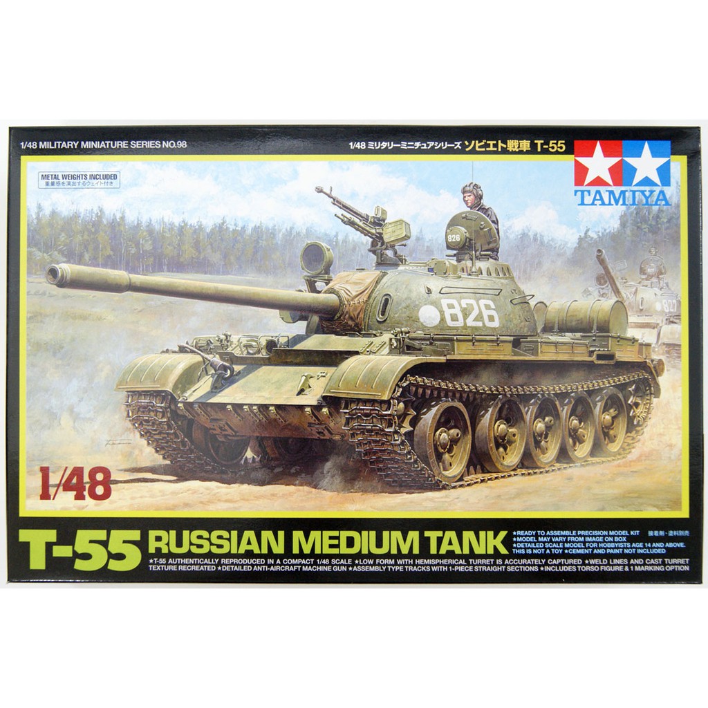 Tamiya 1/48 TA32598 T-55 RUSSIAN MEDIUM TANK