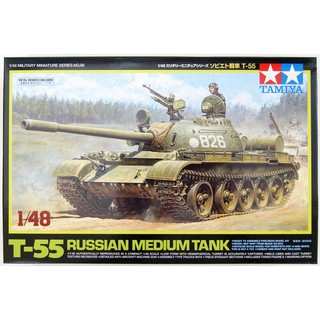 โมเดลเครื่องบิน Tamiya 1/48 TA32598 T-55 RUSSIAN MEDIUM TANK