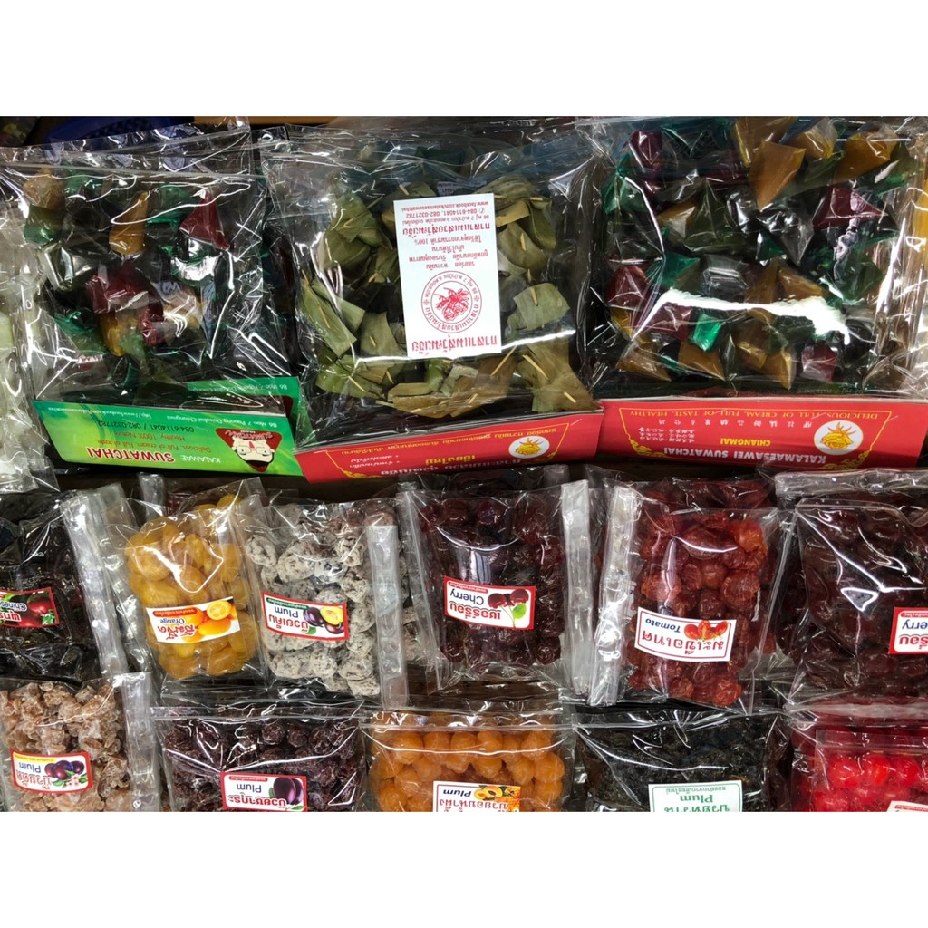 มะเขือเทศอบแห้ง เชียงใหม่ - รูปที่ 3