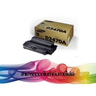 SAMSUNG ML-D3470A Black (SU667A) TONER ORIGINAL