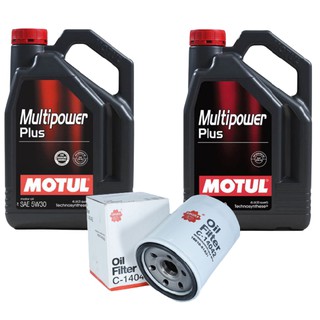 น้ำมันเครื่อง MOTUL Multipower Plus แถมกรองน้ำมันเครื่องฟรี