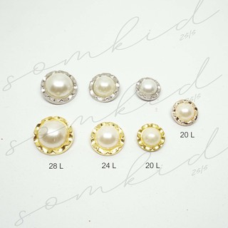 somkid กระดุมมุกขอบหยัก ขาสอย เนื้อพลาสติกชุบ สีทองนาก size13mm(20L)