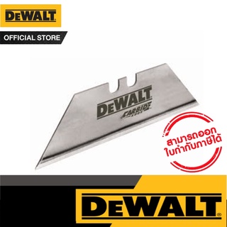 DEWALT  ใบมีดคัตเตอร์ carbide  รุ่น DWHT0-11131