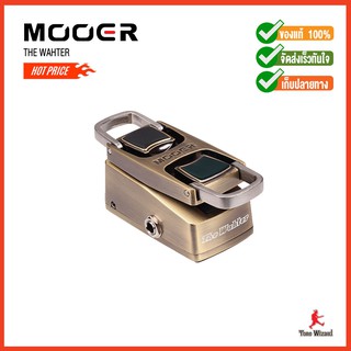 MOOER เอฟเฟค Pedal Micro The Wahter+Wah (4190)