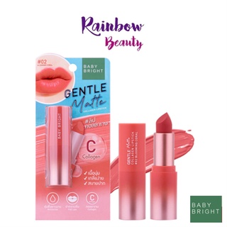 BABY BRIGHT GENTLE MATTE COLLAGEN LIPSTICK 3.7G เจนเทิล แมทท์ คอลลาเจน ลิปสติก ลิป ทาปาก ลิปเนื้อแป้ง แมทท์ ละมุน