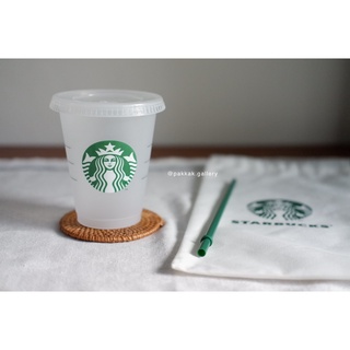 Starbucks Reusable Cold Cup 10 oz