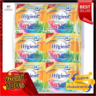 ไฮยีนเอ็กเพิทแค FSแฮปปีซันชายส้ม20มลX24ซHYGIENE EXPERTCARE FS HAPPY SUN 20MLX24