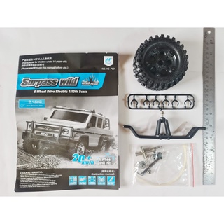 Surpass Wild Gallop III 6 wheel 1:10 drive Crawler Truck Accessories