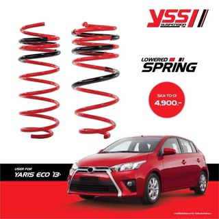 สปริงโหลด / สแตนดาร์ด Yss ตรงรุ่น Toyota Yaris 13+