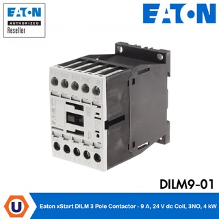 Eaton xStart DILM 3 Pole Contactor - 9 A, 24 V dc Coil, 3NO, 4 kW รหัส DILM9 - 01(24VDC) สั่งซื้อได้ที่ร้าน Ucanbuys