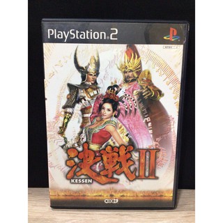 แผ่นแท้ [PS2] Kessen II (Japan) (SLPM-65015) 2