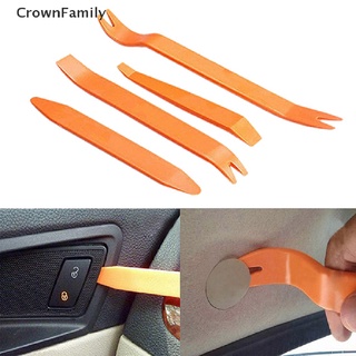 (Crownfamily) ชุดเครื่องมือลิ่มประตูวิทยุรถยนต์ 4 ชิ้น