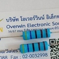 4.7K 3W 1% Resistor ( 1 ชุด มี 10 ตัว)