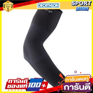 ปลอกหุ้มแขนสำหรับใส่วิ่ง (สีดำ) Armband for running (black)