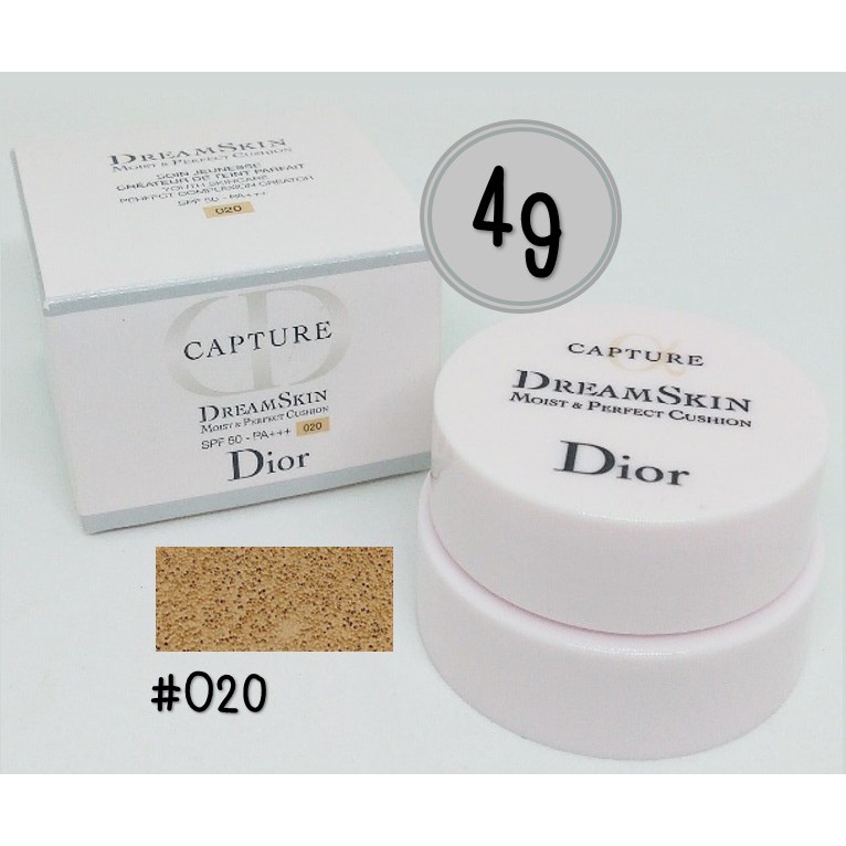 Dior Capture DreamSkin moist&amp;perfect cushion spf 50 pa+++#O20 light beige(ผิวกลางโทนเหลือง)4g คุชชั่นสูตรต่อต้านริ้วรอย