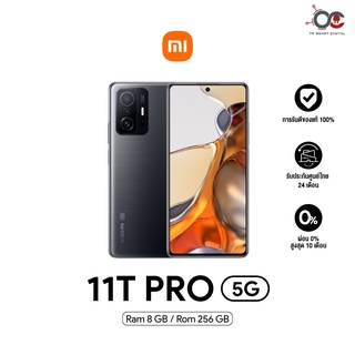 Xiaomi 11T Pro 5G 8256GB5G667 24  img 0