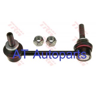 ลุกหมากกันโคลงหน้า ซ้าย-ขวา TOYOTA VIGO FORTUNER JTS7564-JTS7565